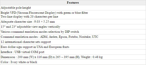 Posiflex PD-2800 Spec 1